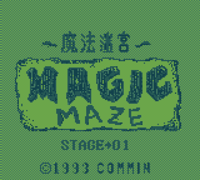 Play <b>Magic Maze</b> Online